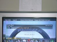 DSC00926.JPG