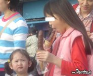 Gelado Chines-784024.jpg