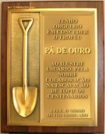 pdeouroo.jpg
