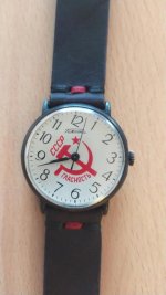 raketa 0.jpg