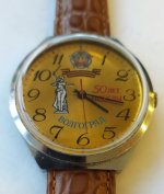 raketa 4.jpg
