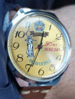 Raketa 50.jpg
