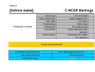 chinancap1.JPG