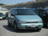 Nissan Questr f.jpg