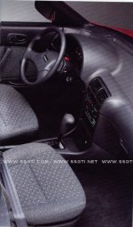 interior mk3.JPG