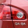 Qa Qa